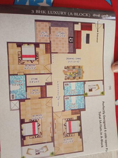 Image of 980 Sq.ft 2 BHK Apartment / Flat for sale in Purple Vivanta, Shrinath Puram, Kota for Rs. 4500000