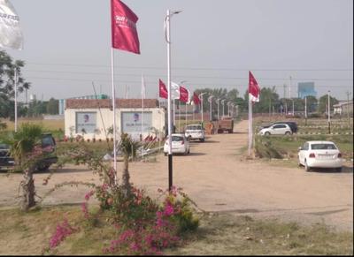 Image of 1350 Sq.ft Residential Plot / Land for sale in Gurfateh Developers, Kurali, Mohali for Rs. 5500000