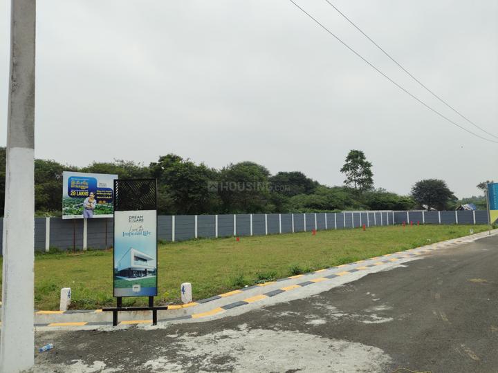 Walajah Main Image 1