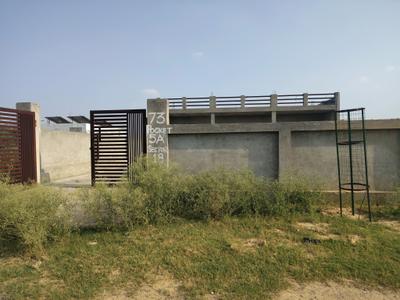 Sector 22D Greater Noida Plot View 1