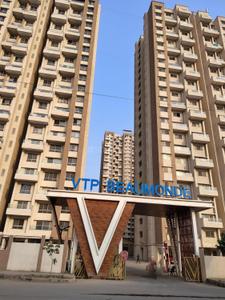Image of 1520 Sq.ft 3 BHK Apartment / Flat for sale in Upper Kharadi, Pune for Rs. 11800000