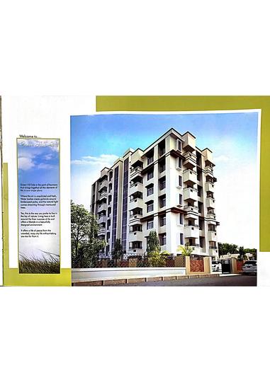 Green Hill Side Main Image 1