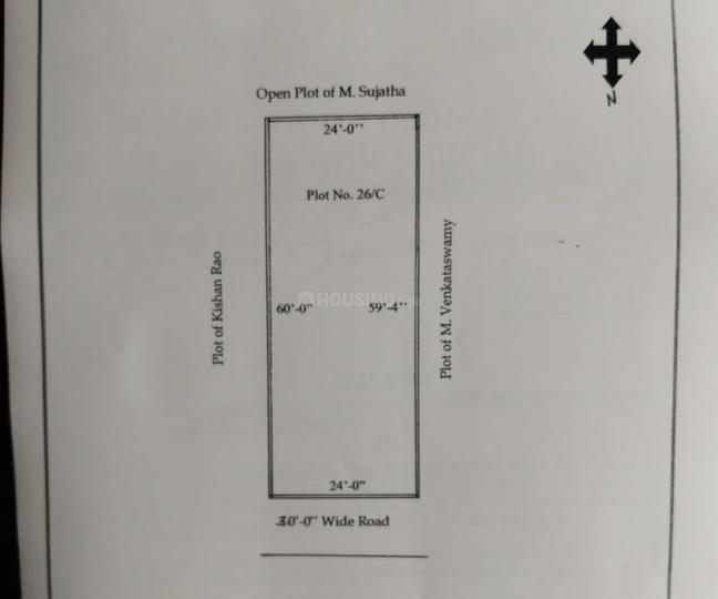 Bheemaram Main Image 1
