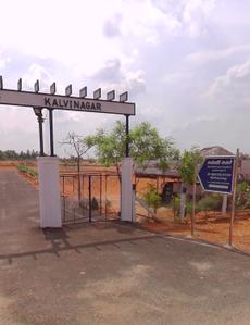 Image of 1000 Sq.ft Residential Plot / Land for sale in Karadikal, Madurai for Rs. 1900000