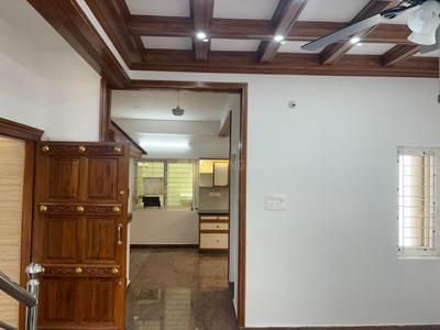 Hall Image of 2400 Sq.ft 3 BHK Duplex for sale in Jnana Ganga Nagar Bengaluru for Rs. 19500000