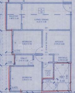 Image of 1100 Sq.ft 2 BHK Apartment / Flat for sale in Mohammed Wadi, Pune for Rs. 8900000