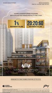 3.5 BHK Flat