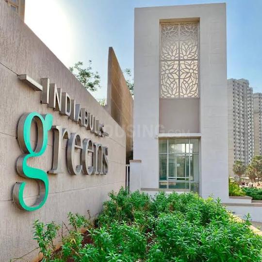 Indiabulls Green Avenue Plot View 1