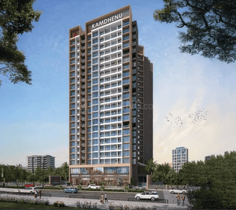 2 BHK Flat