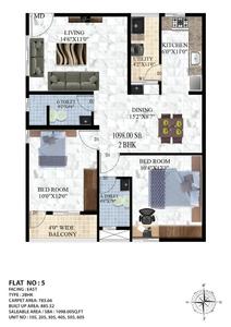 Image of 1112 Sq.ft 2 BHK Apartment / Flat for sale in Kudlu Gate, Bengaluru for Rs. 7005600