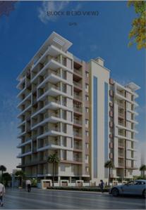 Image of 1665 Sq.ft 3 BHK Apartment / Flat for sale in Morabadi, Ranchi for Rs. 9900000