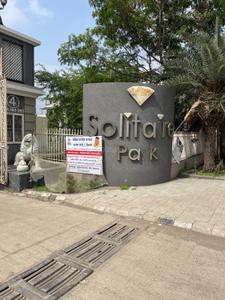 Image of 1000 Sq.ft Residential Plot / Land for sale in Nalanda Solitaire Park, Nipania, Indore for Rs. 8500000