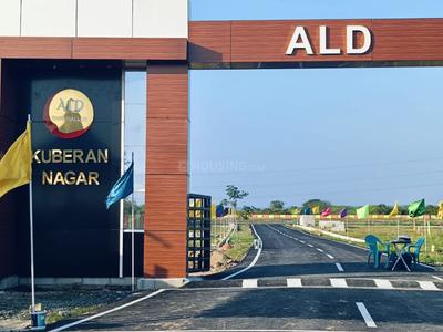 Image of 1200 Sq.ft Residential Plot / Land for sale in Thiru Nagar, Thiruvallur, Chennai for Rs. 1560000