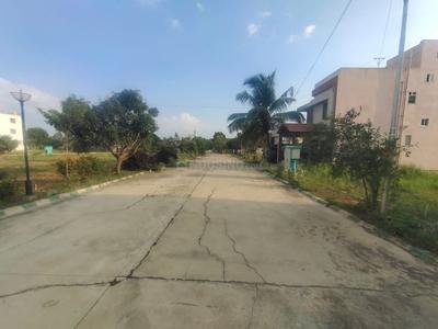 Image of 1386 Sq.ft Residential Plot / Land for sale in Bannerughatta, Bengaluru for Rs. 5545000