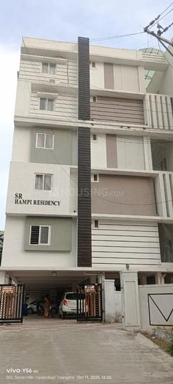SR Hampi Residency Main Image 1