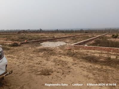 Image of 1800 Sq.ft Residential Plot / Land for sale in Bairi, Allahabad for Rs. 1000000
