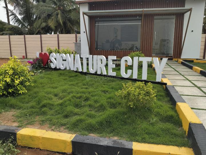 VIP SIGNATURE CITY Main Image 1