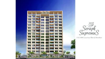 Image of 1475 Sq.ft 3 BHK Apartment / Flat for sale in Rishikesh Seraph Supremus, Bavdhan, Pune for Rs. 14500000