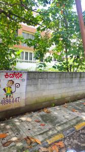 Image of 4000 Sq.ft Residential Plot / Land for sale in Sahakara Nagar, Bengaluru for Rs. 75000000
