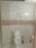 Super tech eco Village 2 Bathroom 1