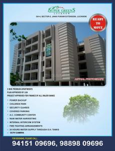 Image of 1396 Sq.ft 3 BHK Apartment / Flat for sale in Jankipuram Extension, Lucknow for Rs. 9800000