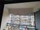 Panchavati chs sector 34 Kamothe  Balcony 1