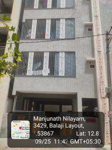 Image of 1100 Sq.ft 2 BHK Builder Floor for rent in Lingadheeranahalli, Bengaluru for Rs. 24000