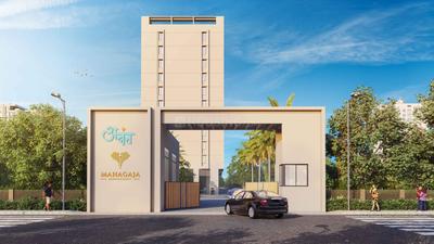 Image of 950 Sq.ft 2 BHK Apartment / Flat for sale in Mahagaja Anant, Chikhali, Pune for Rs. 6900000