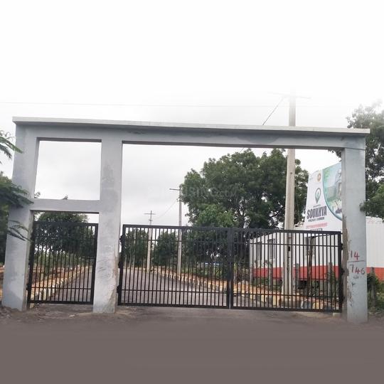 Shadnagar Main Image 1