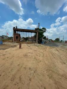 Image of 1707 Sq.ft Residential Plot / Land for sale in Mahapura, Jaipur for Rs. 6349214