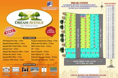 Floor Plan Image of 1453 Sq.ft Residential Plot / Land for sale in Katpadi Vellore for Rs. 1899000