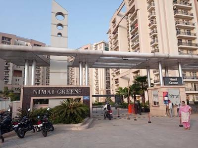 1 BHK Flat