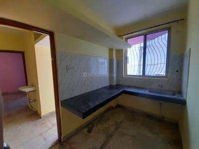 Kitchen Image of 875 Sq.ft 2 BHK Apartment / Flat for sale in Morabadi Ranchi for Rs. 4000000