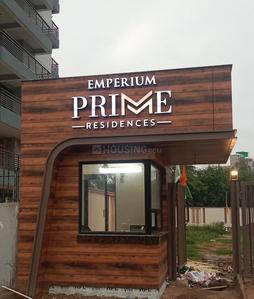 3 BHK Flat