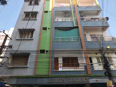 Building Image of 955 Sq.ft 2 BHK Apartment / Flat for sale in Ahmed Residency, Shaikpet Hyderabad for Rs. 5000000