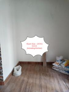 1 RK Independent Builder Floor