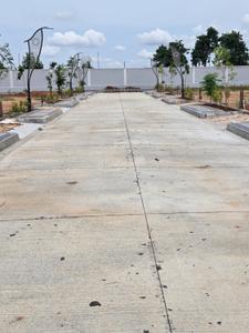 Image of 1200 Sq.ft Residential Plot / Land for sale in Raghunathapur, Bengaluru for Rs. 9000000