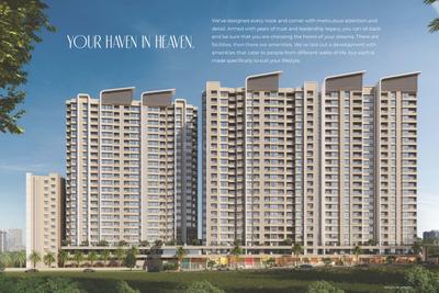 Image of 1485 Sq.ft 3 BHK Apartment / Flat for sale in Cielo by VTP Luxe, Bavdhan, Pune for Rs. 13700000