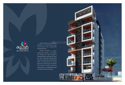 Image of 1250 Sq.ft 2 BHK Apartment / Flat for sale in Chatrapati Nagar, Nagpur for Rs. 9000000