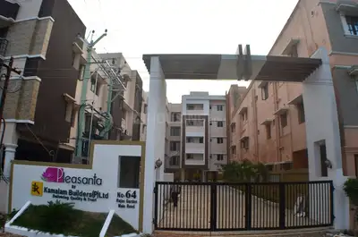 2 BHK Flat