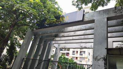 Image of 1115 Sq.ft 2 BHK Apartment / Flat for sale in Fort Sunny Fort, New Town, Kolkata for Rs. 7500000