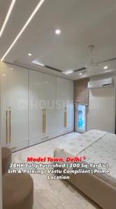 Bedroom Image of 1800 Sq.ft 3 BHK Builder Floor for sale in Model Town New Delhi for Rs. 35000000