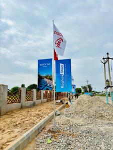 Image of 1056 Sq.ft Residential Plot / Land for sale in Kalwara, Jaipur for Rs. 3883000