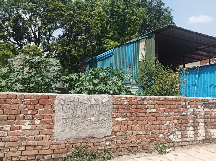 Sikandra Main Image 1