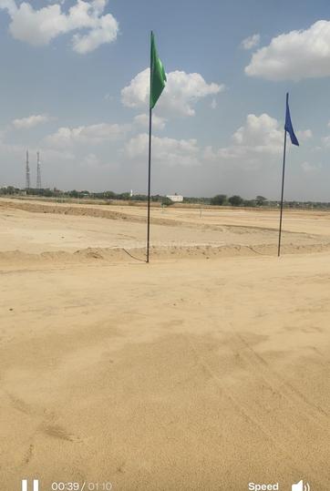 sanjeevni JKD Meadows Knowledge city chittora Main Image 1