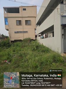 Basavan Kudchi Plot View 1