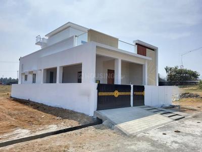 Image of 1000 Sq.ft 2 BHK Independent House for sale in Vedanta City Phase 2, Kandul, Raipur for Rs. 2600000