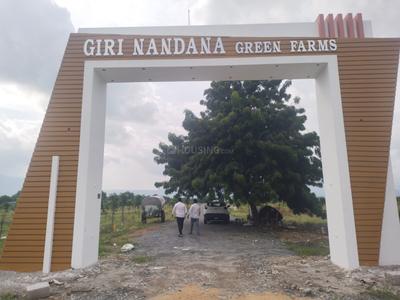Image of 4384 Sq.ft 3 BHK Farm House for sale in Tata Nagar, Tirupathi for Rs. 1093500