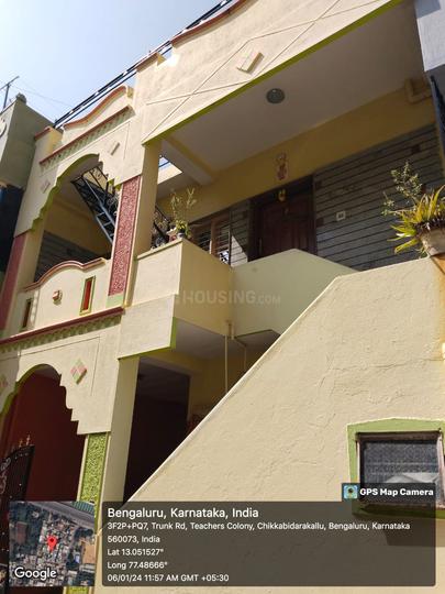 Nagasandra Main Image 1