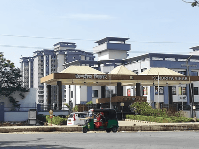 2 BHK Flat